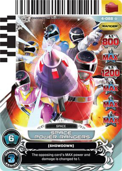 Space Power Rangers 088